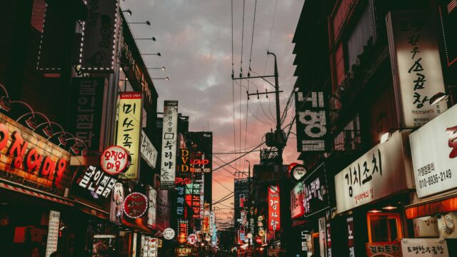 Dit unieke alfabet werd speciaal ontwikkeld om analfabetisme te bestrijden